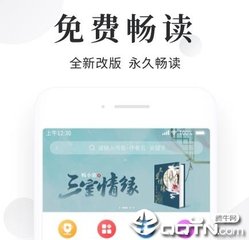 菲律宾退休移民SSRV签证是什么？_菲律宾签证网